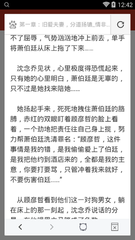 宝博亚洲官方网站